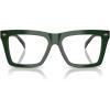 Olive Solid/Demo Lens