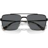 imageMichael Kors Mens Mk1154 Blue Ridge Square SunglassesShiny BlackDark Grey Solid