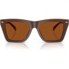 Nutmeg Solid/Brown Solid