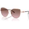 imageMichael Kors Womens Mk1144b Catalonia Cat Eye SunglassesShiny Rose Gold Light Brown Pink Gradient Mirrored