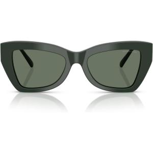 imageMichael Kors Womens Mk2205 Montecito Butterfly SunglassesBosco SolidGreen Solid