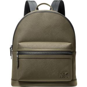 imageMichael Kors Edison Dome BackpackSafari Green