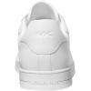 imageMichael Kors Mens Keating Lace Up SneakerOptical White