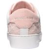 imageMichael Kors Womens Keaton Zip Slip on SneakerRosewater