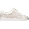 imageMichael Kors Womens Keaton Zip Slip on SneakerVanilla