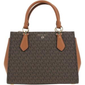 imageMichael Kors Marilyn Medium SatchelBrownAcorn