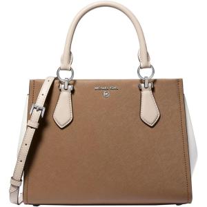 imageMichael Kors Marilyn Medium SatchelEcruWalnut