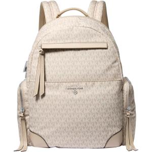 imageMichael Kors Prescott Large BackpackLight Sand