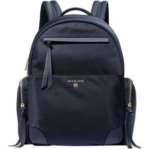 imageMichael Kors Prescott Large BackpackNavy