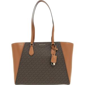 imageMichael Kors Taryn Large MultiFunctional TopZip Tote BagBrownAcorn