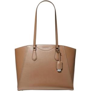 imageMichael Kors Taryn Large MultiFunctional TopZip Tote BagDriftwood