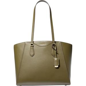 imageMichael Kors Taryn Large MultiFunctional TopZip Tote BagSafari Green