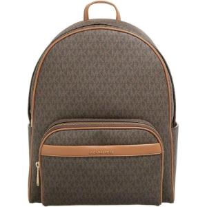 imageMichael Kors Womens Bex Large MultiFunctional BackpackBrownAcorn