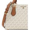 imageMichael Kors Marilyn Small Crossbody BagVanillaAcorn