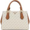 imageMichael Kors Marilyn Small Crossbody BagVanillaAcorn