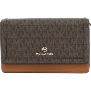 imageMichael Kors Jet Set Charm Small Phone Crossbody BagBrownAcorn