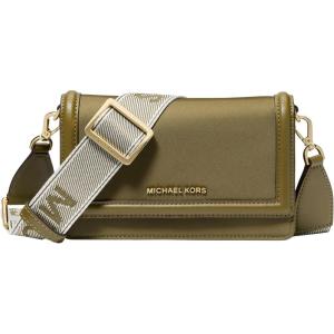 imageMichael Kors Jet Set Small Phone Crossbody BagSafari Green