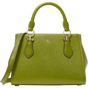 imageMichael Kors Marilyn Small Crossbody BagMeadow Green