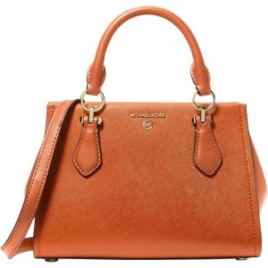 imageMichael Kors Marilyn Small Crossbody BagOrange Punch