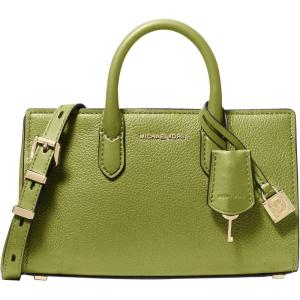 imageMichael Kors Scarlett ExtraSmall Crossbody BagGoldtone HardwareMeadow Green