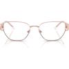imageMichael Kors Womens Mk3087 Bilbao Square Prescription Eyewear FramesRose GoldDemo Lens