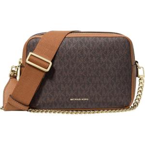 imageMichael Kors Bryant Medium Double Zip Chain Camera Crossbody BagBrownAcorn