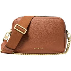 imageMichael Kors Bryant Medium Double Zip Chain Camera Crossbody BagLuggage
