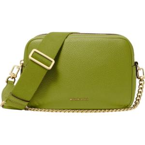 imageMichael Kors Bryant Medium Double Zip Chain Camera Crossbody BagMeadow Green