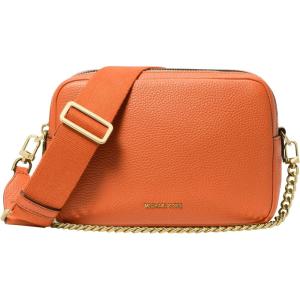 imageMichael Kors Bryant Medium Double Zip Chain Camera Crossbody BagOrange Punch