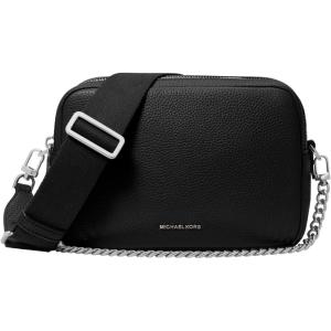 imageMichael Kors Bryant Medium Double Zip Chain Camera Crossbody BagSilvertone HardwarePebble Embossed LeatherBlack