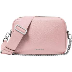 imageMichael Kors Bryant Medium Double Zip Chain Camera Crossbody BagSmokey Rose