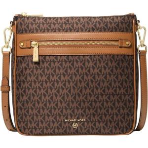 imageMichael Kors Jet Set Charm Large Crossbody BagGoldtone HardwareBrownAcorn