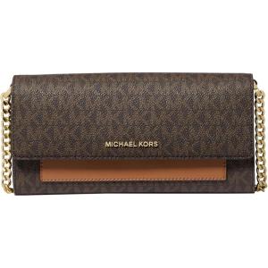 imageMichael Kors Jet Set Medium 2in1 Wallet on Chain Crossbody BagBrownAcorn