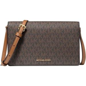 imageMichael Kors Jet Set Medium Flap Crossbody BagBrownAcorn