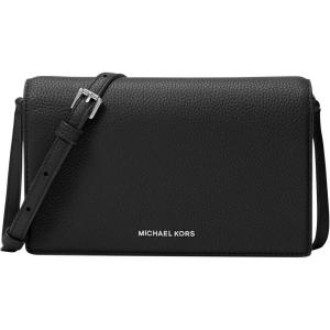 imageMichael Kors Jet Set Medium Flap Crossbody BagSilvertone HardwareBlack
