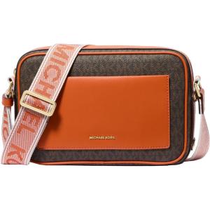 imageMichael Kors Maeve Large Pocket Crossbody BagGoldtone HardwareOrange Punch