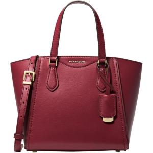 imageMichael Kors Taryn Small Convertible Crossbody BagDeep Red