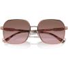 imageMichael Kors Womens Mk1145b Cadiz Square SunglassesShiny Rose Gold Light Brown Pink Gradient