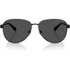 Shiny Black/Dark Grey Solid