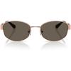 Rose Gold/Chocolate Solid