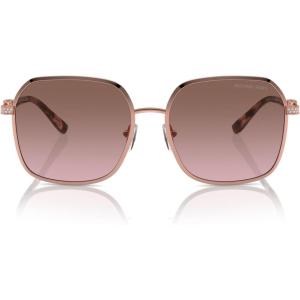 imageMichael Kors Womens Mk1145b Cadiz Square SunglassesShiny Rose Gold Light Brown Pink Gradient