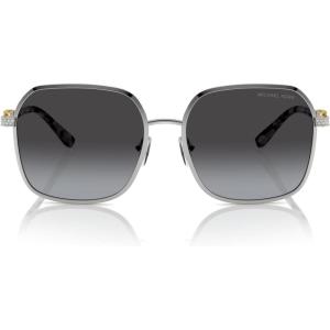 imageMichael Kors Womens Mk1145b Cadiz Square SunglassesShiny SilverNavy Gradient