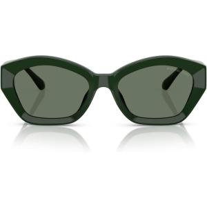 imageMichael Kors Womens Mk2209u Bel Air Universal Fit Butterfly SunglassesBoscoGreen Solid