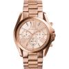 Rose Gold Tone