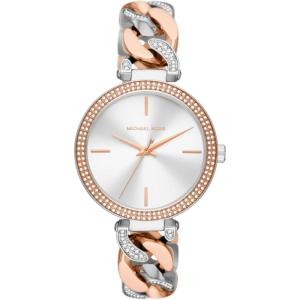 imageMichael Kors Lady Nini Womens Watch Stainless Steel ChainLink Bracelet and Pav Crystal Watch for WomenSilverRose Gold