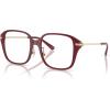 imageMichael Kors Womens Mk4131d Hangzhou Square Prescription Eyewear FramesDeep RedDemo Lens