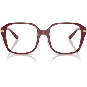 imageMichael Kors Womens Mk4131d Hangzhou Square Prescription Eyewear FramesDeep RedDemo Lens