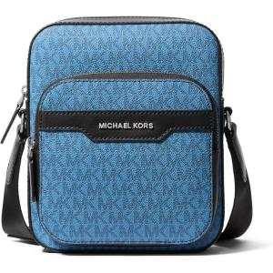 imageMichael Kors Hudson Double Zip Mini Flight BagSilver TonehardwareImperial Blue