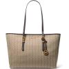 imageMichael Kors Quinn Large ToteNatural