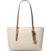 imageMichael Kors Quinn Medium ToteVanillaAcorn